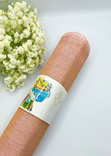 Lưới Thô Sợi Cứng Mầu Nude Đậm